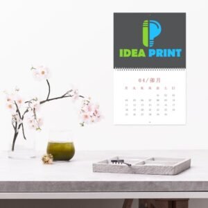 Calendarios de Pared